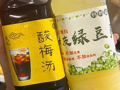 -合记汕头牛肉店(嘉禾路店)