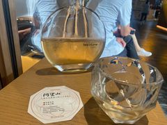 -tea'stone (万象天地店)