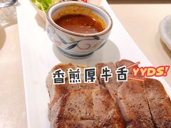 黑椒香煎厚牛舌-阿吾罗日本料理(K11艺术中心店)