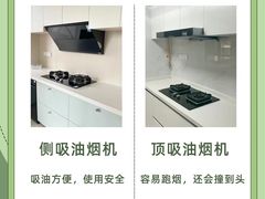 -居丽装饰空间设计(总部)