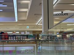 -新罗免税店