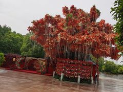 -芜湖方特东方神画