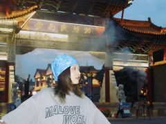 -云南民族村