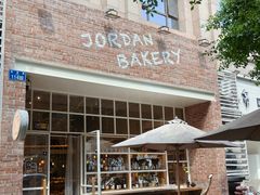 -佐敦面包铺·JORDAN BAKERY