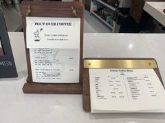 -echoes coffee回响咖啡(红山店)