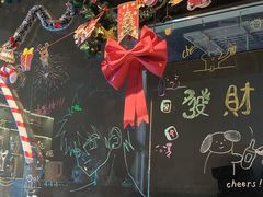 -时代奥城商业广场