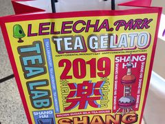 -LELECHA乐乐茶(美罗城店)