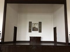 -蒋氏故居
