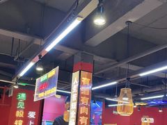 -饶福记·南昌烧烤大排档(九龙湖土著店)