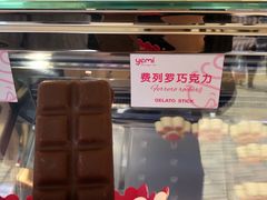 -COSTA COFFEE(斯普瑞斯奥特莱斯店)