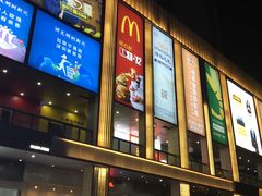 -布吉佳兆业广场