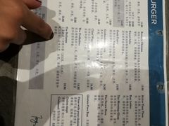 -Fergburger(皇后镇店)