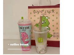 -奈雪的茶(大连新玛特店)