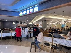 -萨莉亚意式餐厅(金隅嘉品mall店)