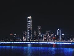 -深圳湾公园(南山区)