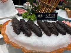 -德米火锅(深圳湾1号旗舰店)