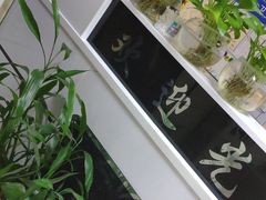 -仪雅阁·泡浴SPA养生馆