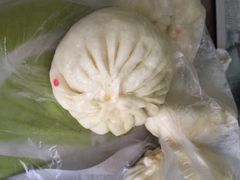 永胜包子铺(芥园西道店)-津成永胜包子铺(芥园道店)