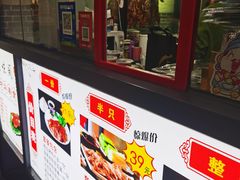 -徐记正宗北京烤鸭(北京东路总店)