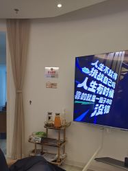 -天津伊美尔医疗整形美容专科医院