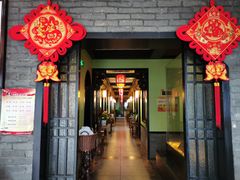 门面-天怡·鱼工厂(临江店)
