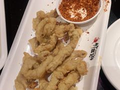 -竹犇番茄火锅(长风街店)