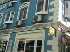 -安德鲁饼店(总店)