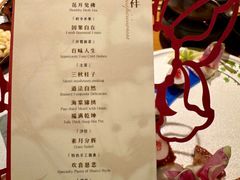 -叶叶菩提·晋福宫