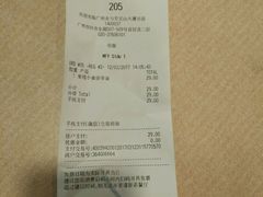 -麦当劳(宝山大厦店)