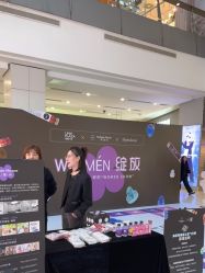 点击看大图 -玛莲朵·海菲秀冰珀科
