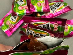 -舜华临武鸭·湖南零食特产(三王街店)