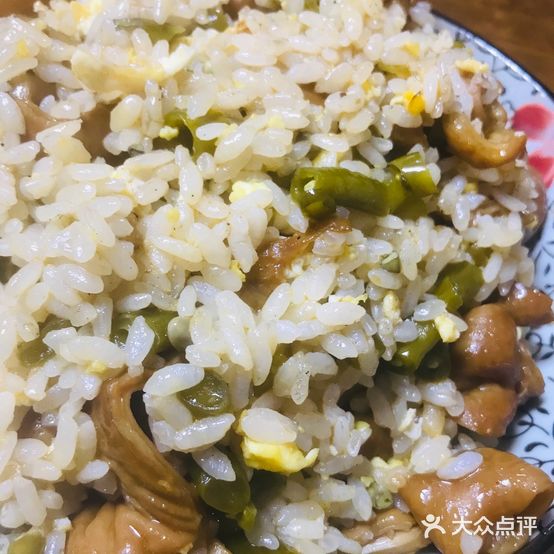 老头爱马仕酸豇豆炒饭(丰富路店)