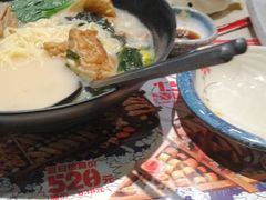 -古田居·特色寿司料理(骏欣中心店)