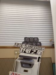 -恒妍医美·韩国定制抗衰中心