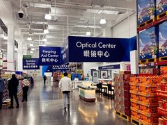-山姆会员商店(上海浦东店)
