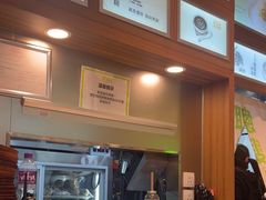 -聪嫂私房甜品(旺角二店)