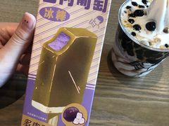 -喜茶(上海泰禾大厦店)