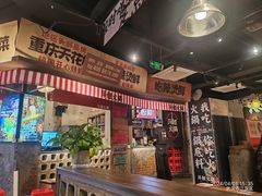 -萍姐火锅·公路夜市(武汉首店)