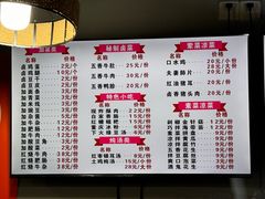 -勇盛牛肉面(红庙店)
