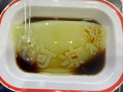 -宜宾燃面非遗传承店
