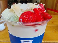 -一杯黔茶(西江千户苗寨古街店)