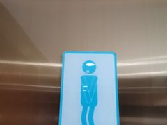 -粤海璇宫·木棉花高空旋转餐厅·聚会派对