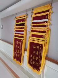 -玛丽亚妇产医院产后修复·医美产康中心