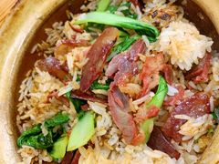 腊肠叉烧煲仔饭-壹煲口福煲仔饭(中山路店)