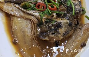 Stewed Mandarin Fish