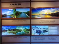 -郭守敬纪念馆