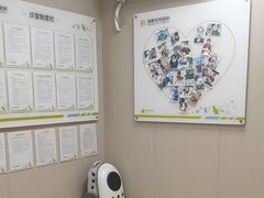 -瑞鹏宠物医院·骨外科·心肾科·肿瘤科(九亭店)