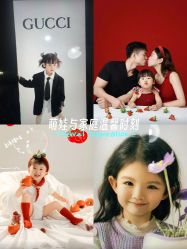 -小熊维尼高端儿童摄影(南山店)