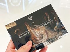 -天津万象城