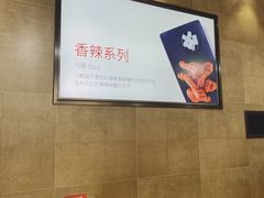 -Kyochon1991校村(共和路店)